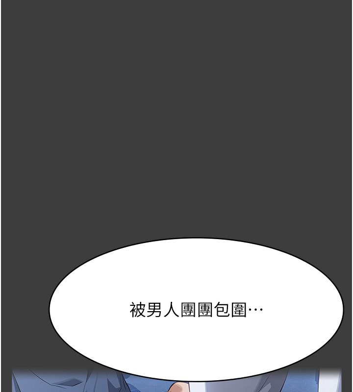 151P - 万能履历表