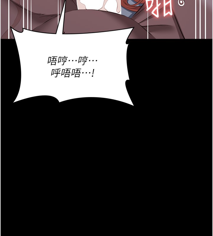 168P - 万能履历表