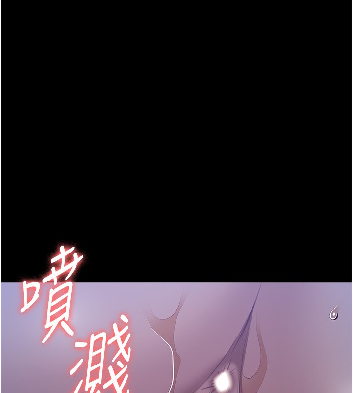 173P - 万能履历表