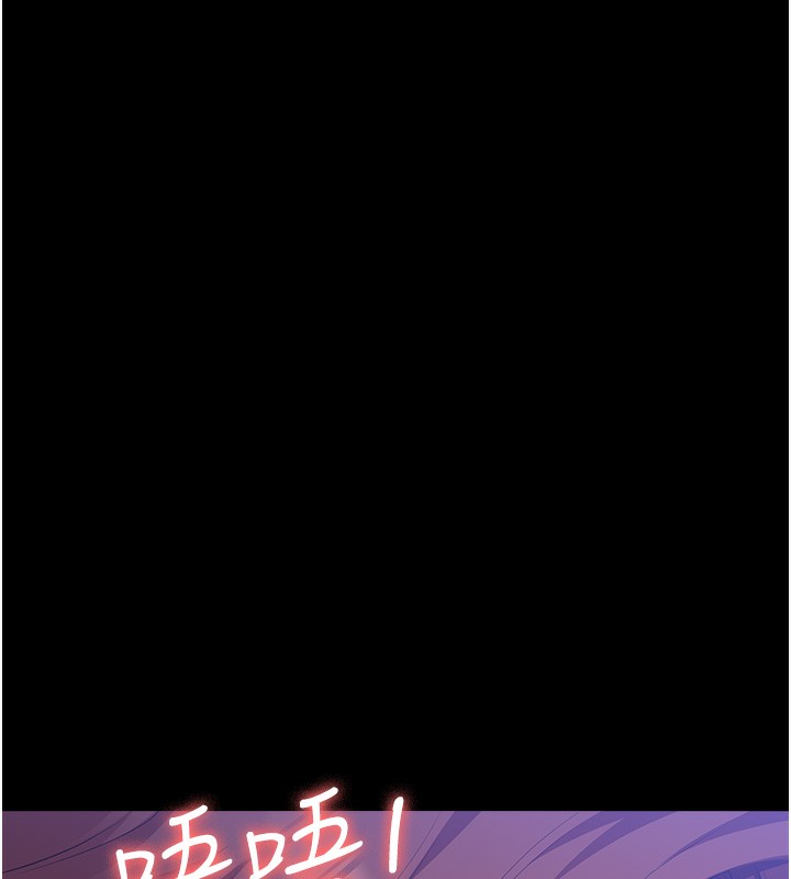 175P - 万能履历表