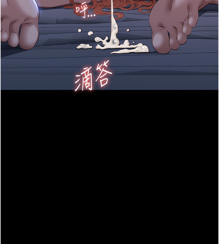 184P - 万能履历表