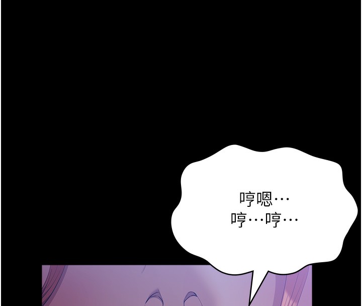 185P - 万能履历表