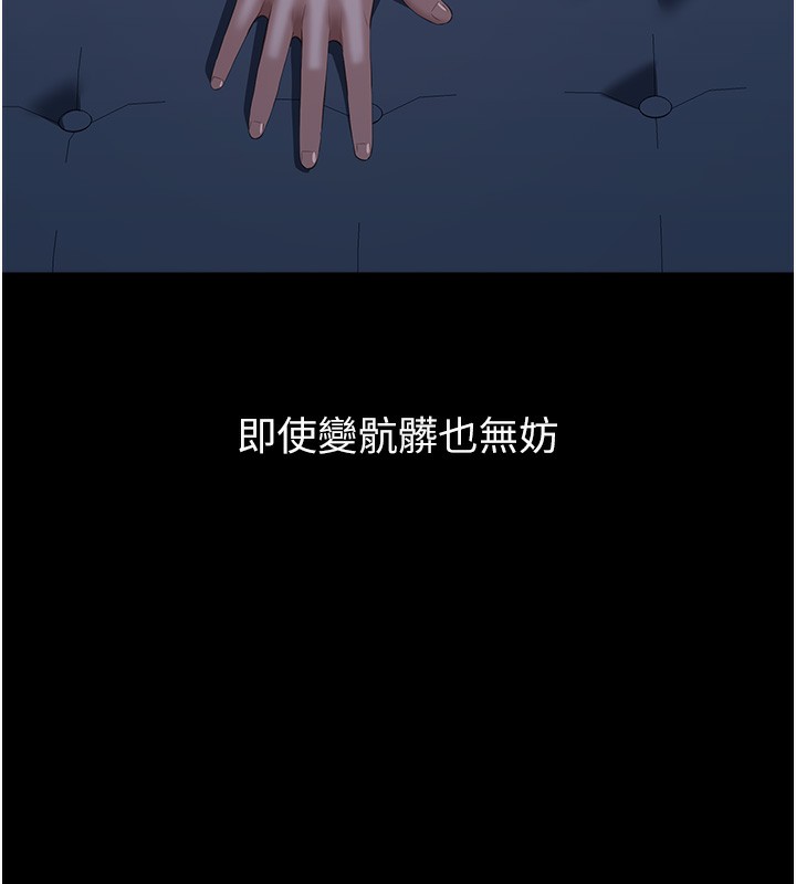 190P - 万能履历表