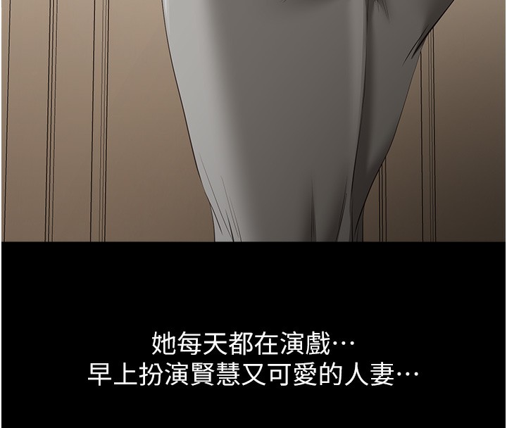 20P - 万能履历表