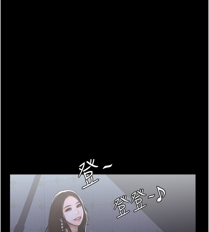 211P - 万能履历表