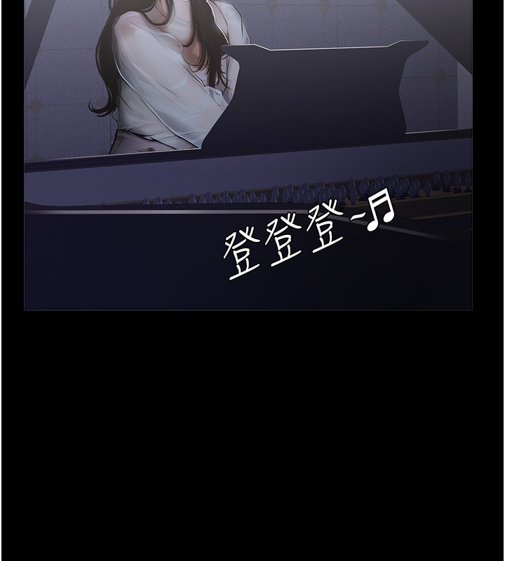 212P - 万能履历表
