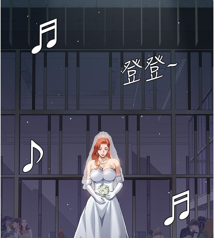215P - 万能履历表