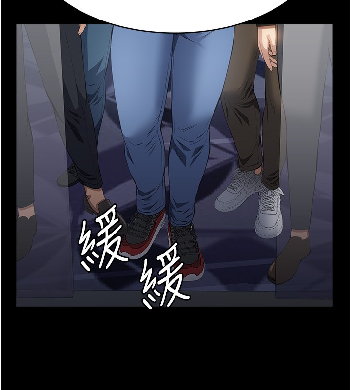 258P - 万能履历表