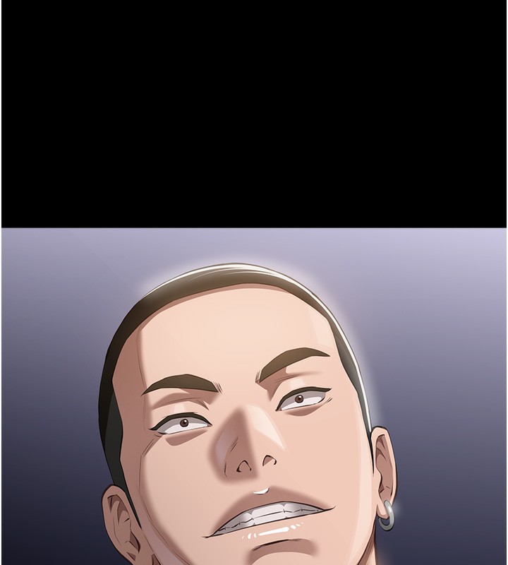264P - 万能履历表