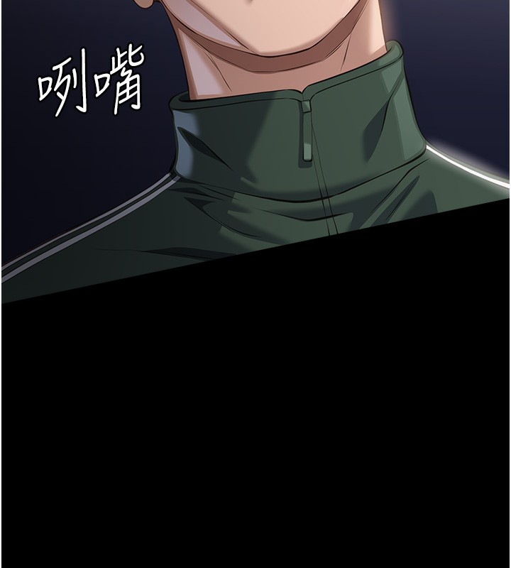 265P - 万能履历表