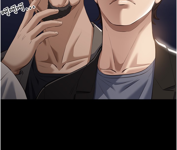 267P - 万能履历表