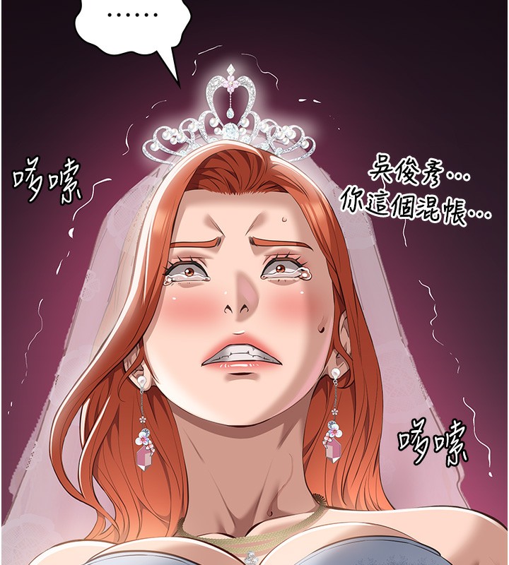 275P - 万能履历表