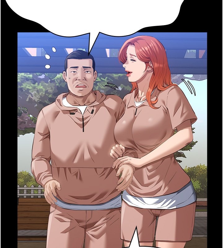 29P - 万能履历表