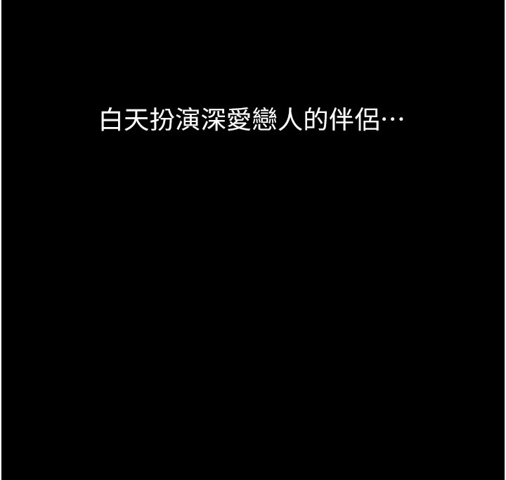 34P - 万能履历表