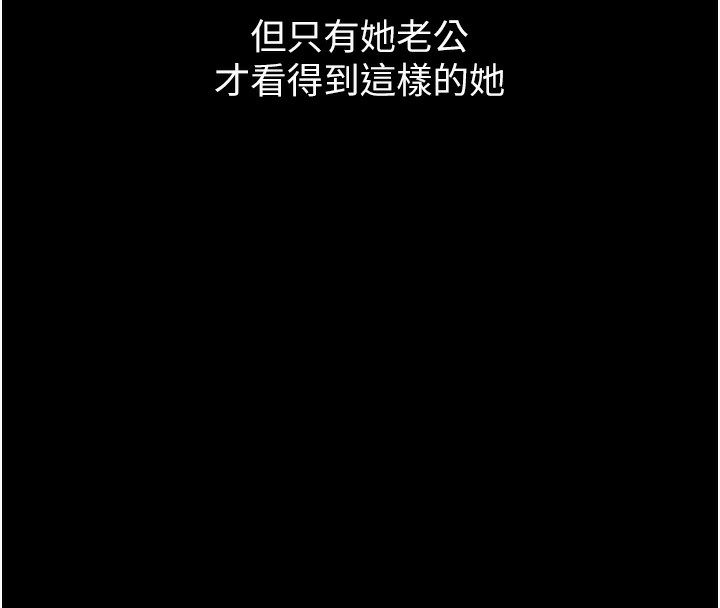 50P - 万能履历表
