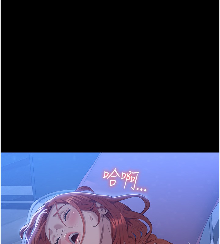 57P - 万能履历表