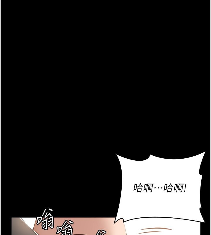 67P - 万能履历表
