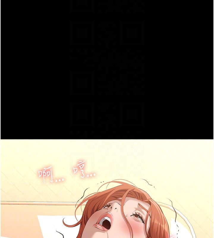 81P - 万能履历表