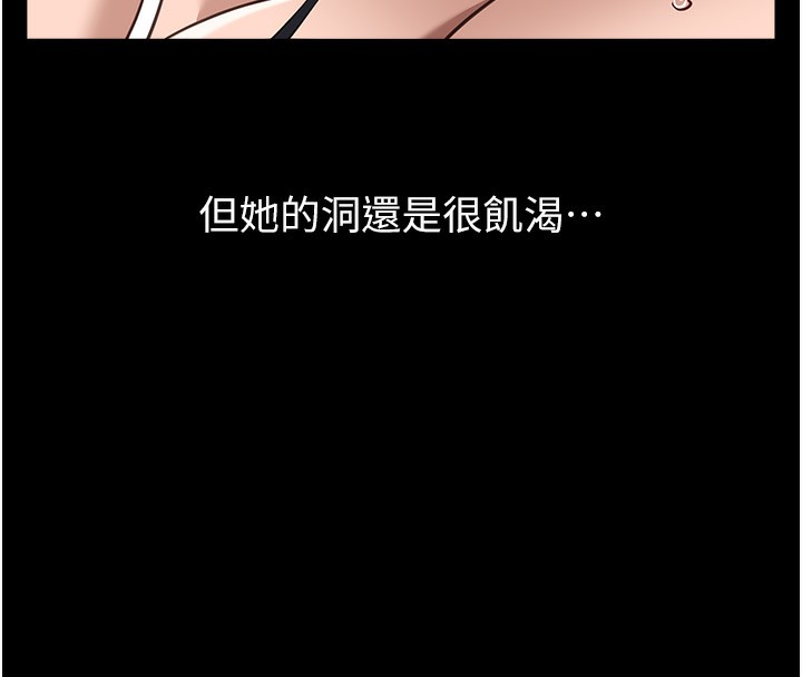 86P - 万能履历表