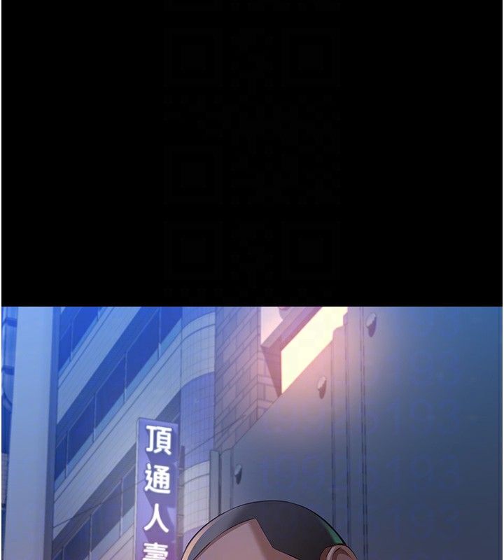 93P - 万能履历表