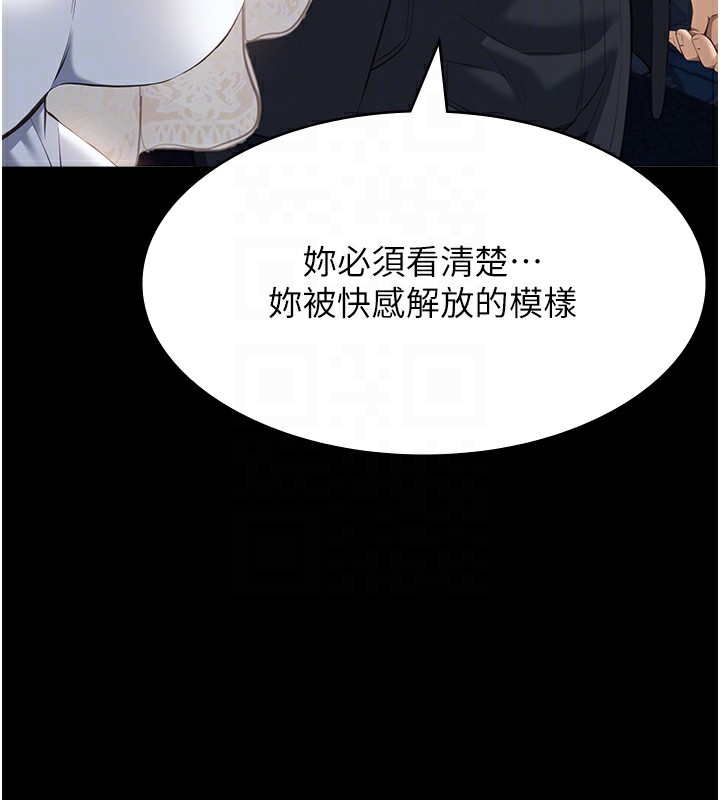 109P - 万能履历表