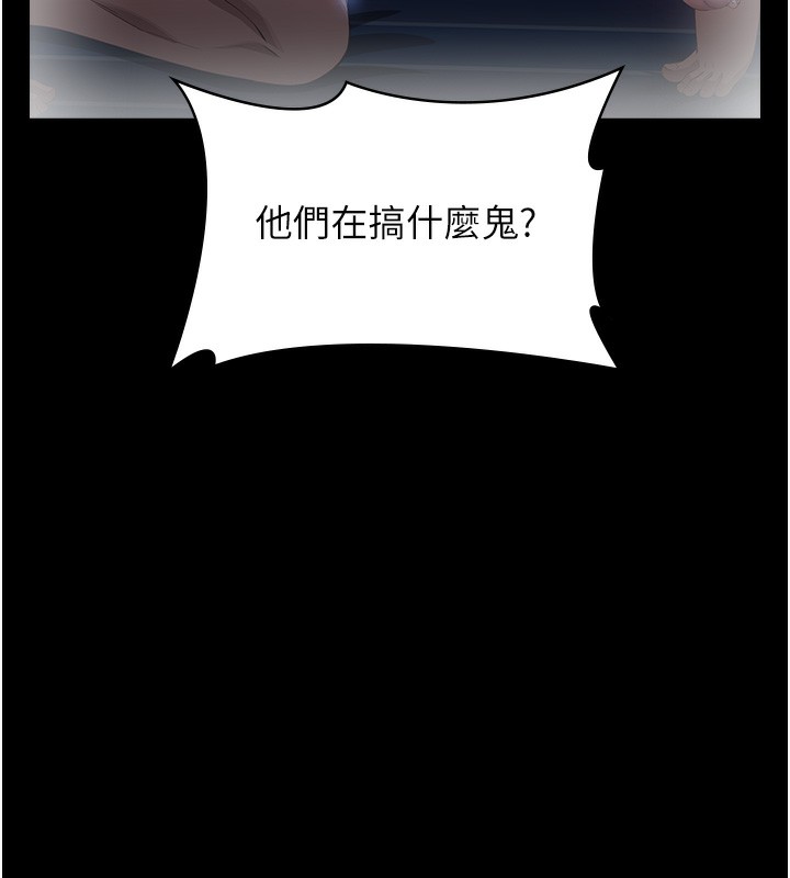 126P - 万能履历表