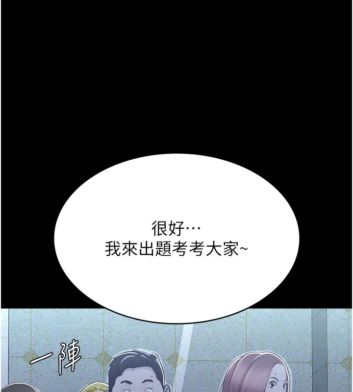 131P - 万能履历表