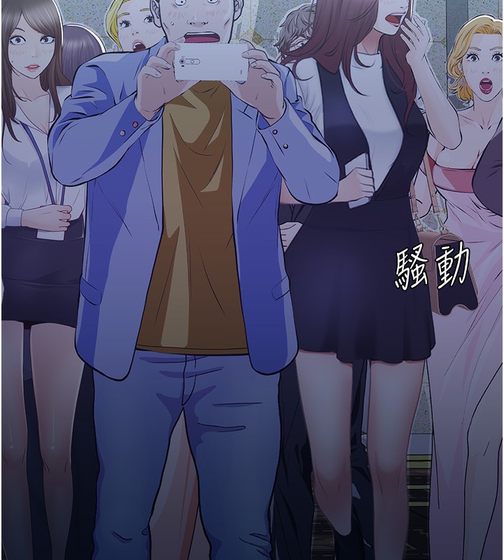 132P - 万能履历表