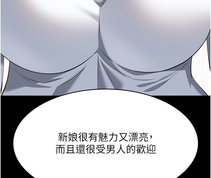 147P - 万能履历表