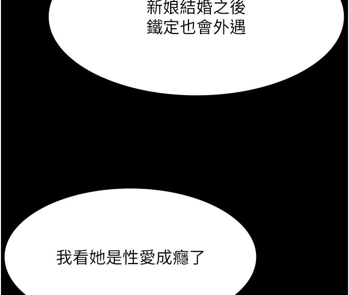 151P - 万能履历表