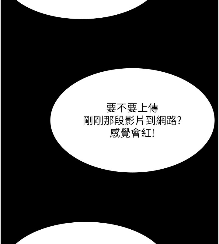 152P - 万能履历表