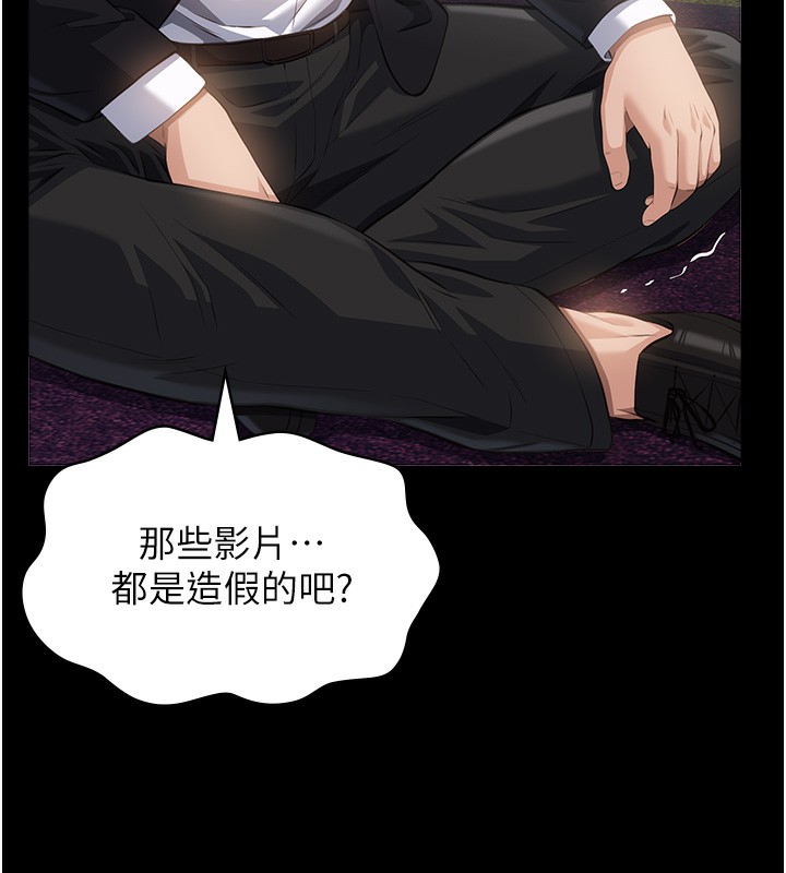 159P - 万能履历表
