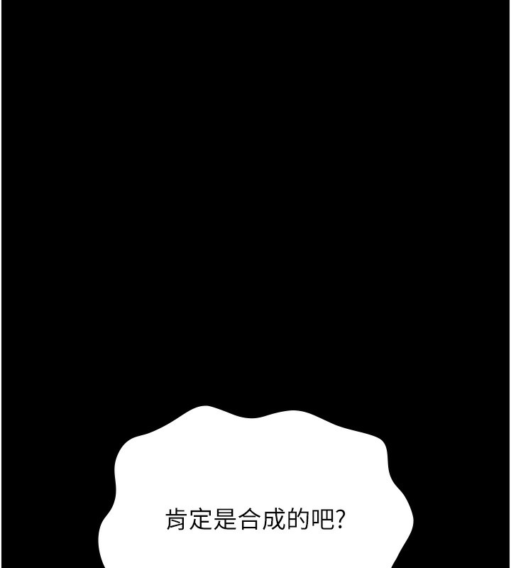 160P - 万能履历表