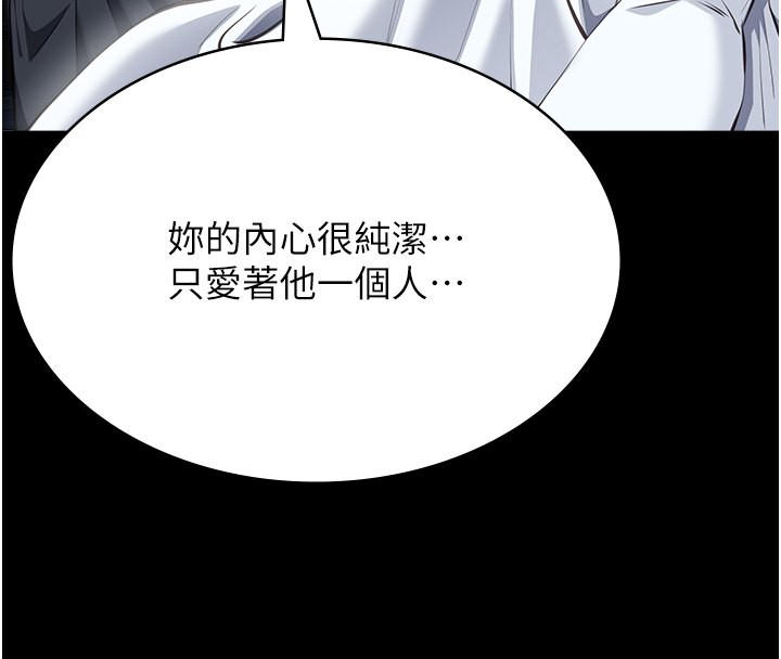 173P - 万能履历表