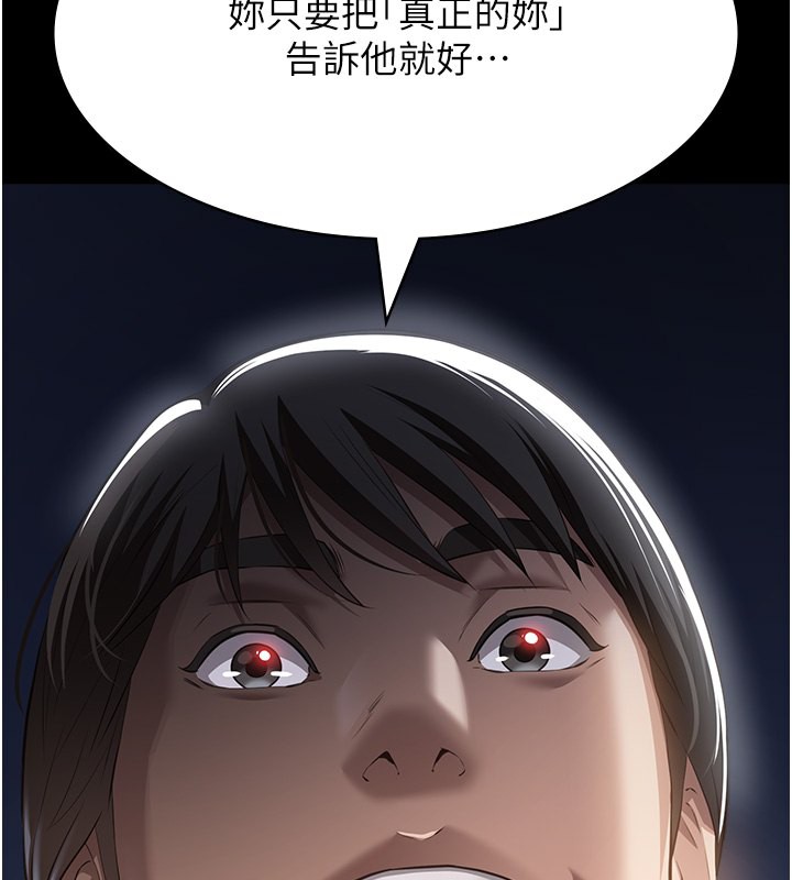 175P - 万能履历表