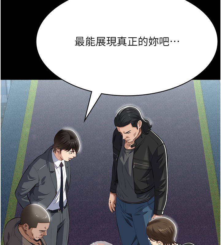 182P - 万能履历表