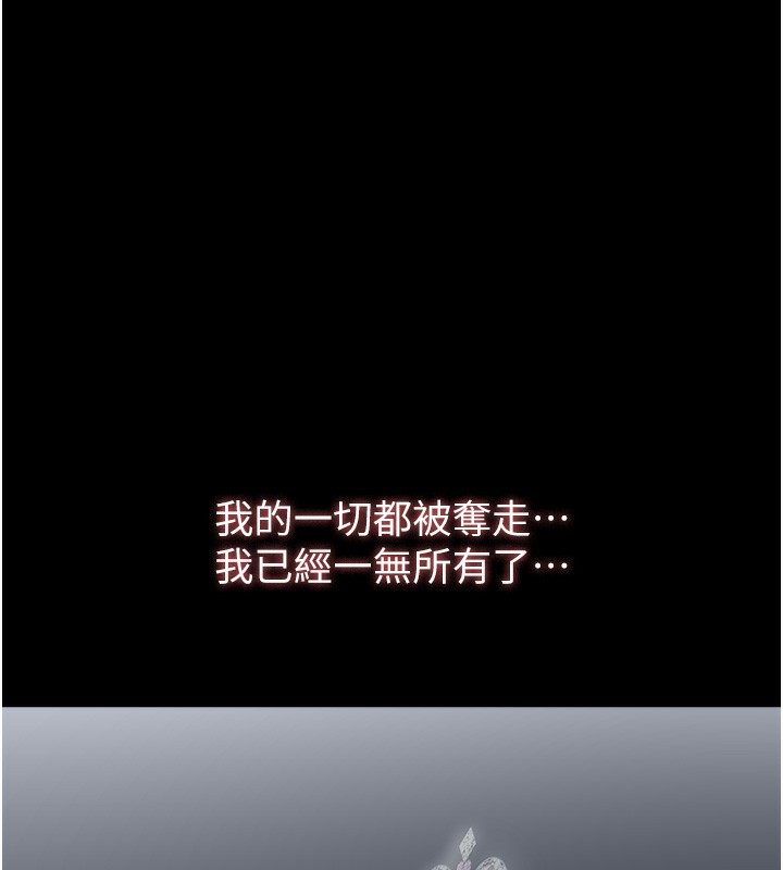 190P - 万能履历表