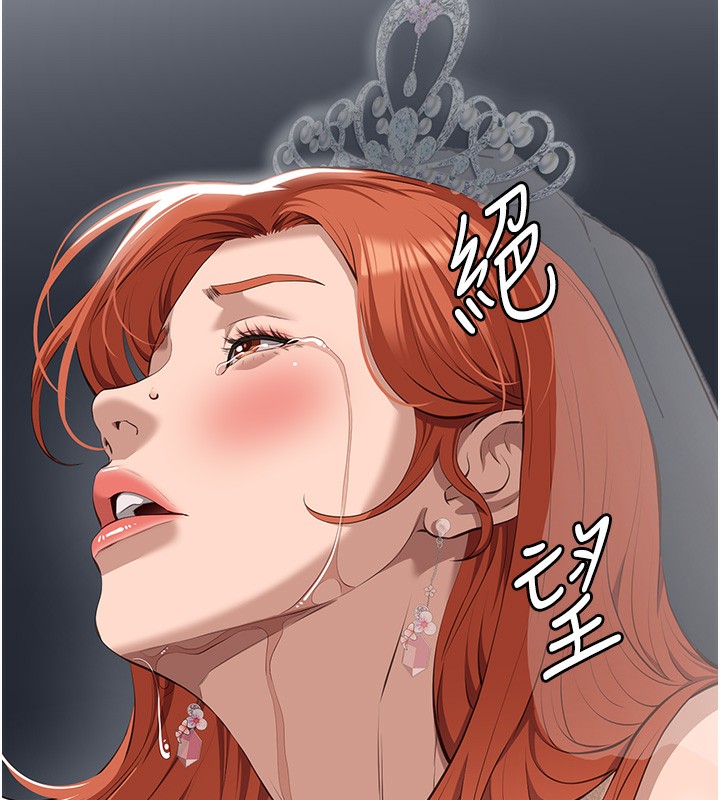 191P - 万能履历表