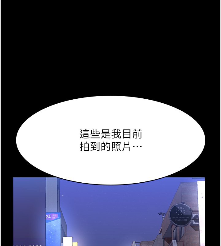 1P - 万能履历表
