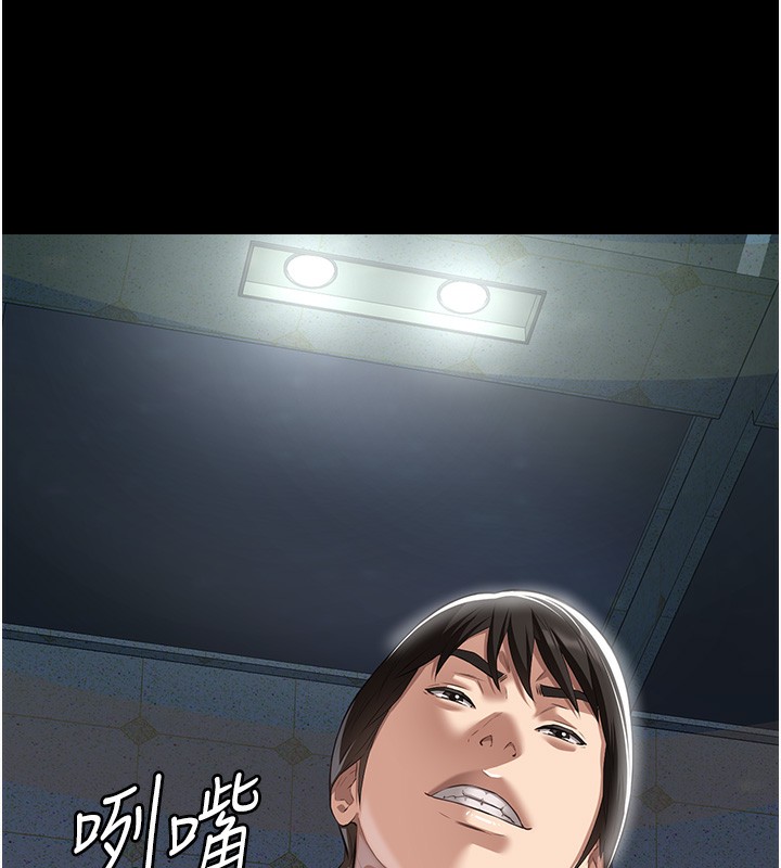 205P - 万能履历表