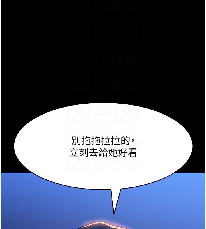20P - 万能履历表
