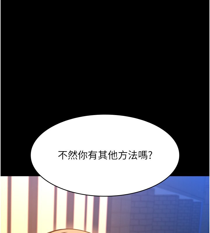 27P - 万能履历表