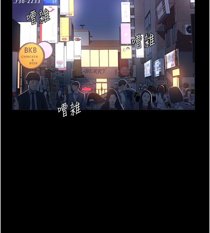 2P - 万能履历表