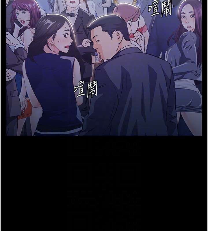 46P - 万能履历表