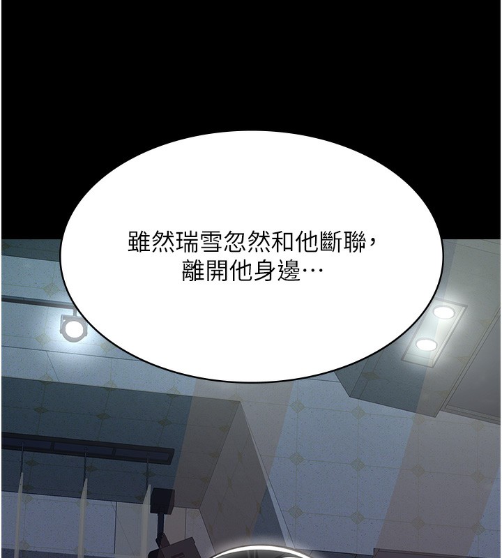 56P - 万能履历表