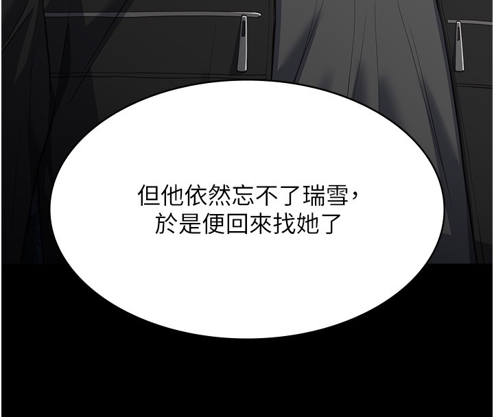 58P - 万能履历表