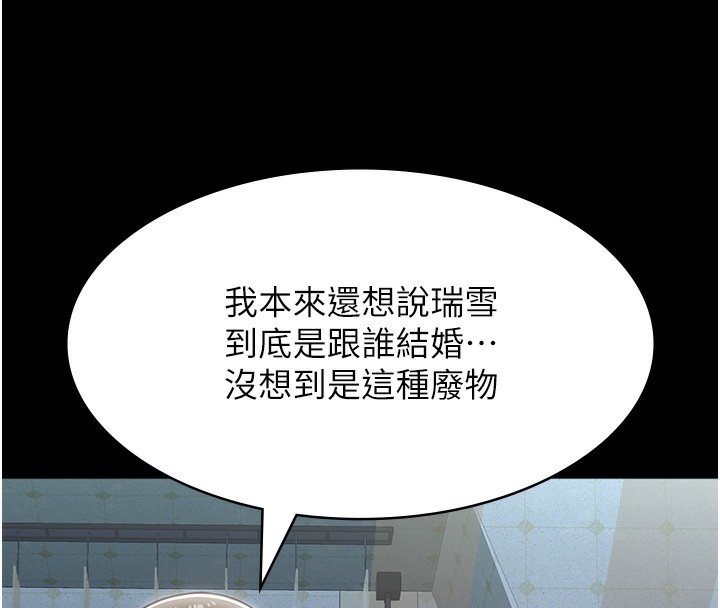 65P - 万能履历表