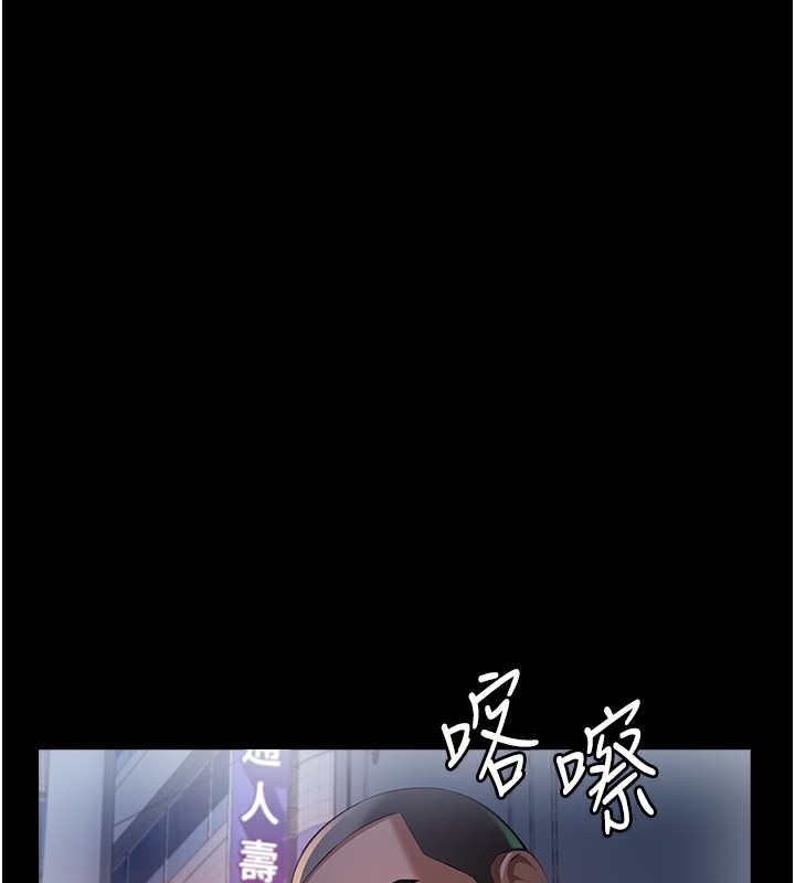 7P - 万能履历表