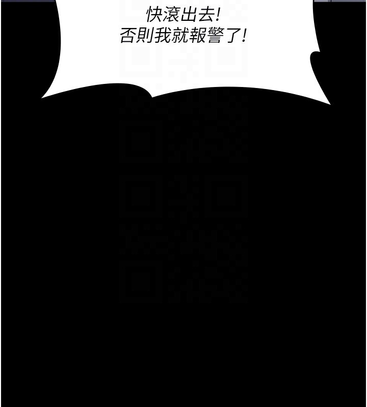 81P - 万能履历表