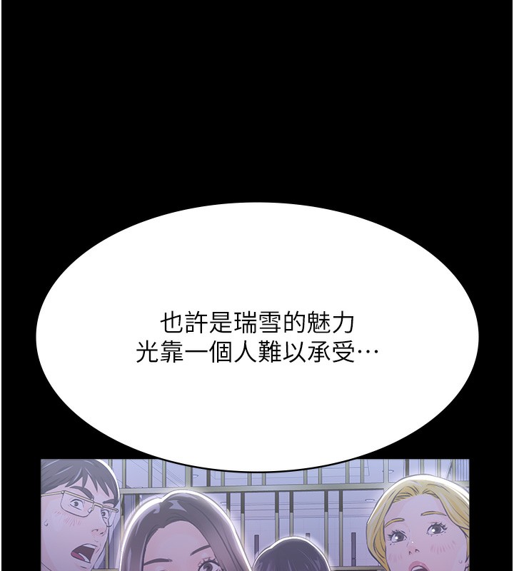 85P - 万能履历表